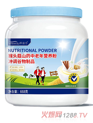 ���������^��ɽˎ������?du��)I�B(y��ng)��