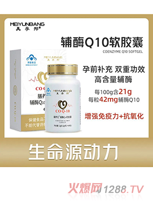 ���а��oøQ10ܛ�z��