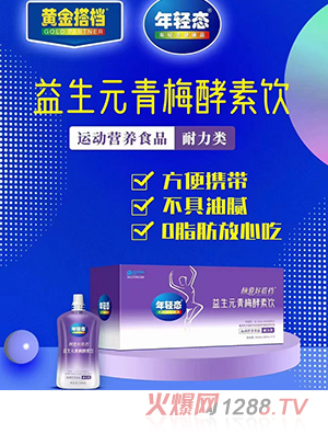 �A�غô�n����Ԫ��÷�����