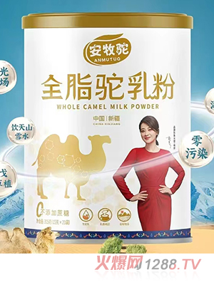 �����ȫ֬����