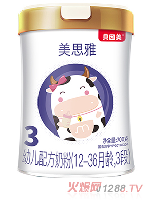 ��˼��youe�䷽�̷�ҫ���3��700��