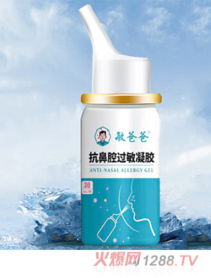 ���ְֿ���ǻ�^(gu��)�����z