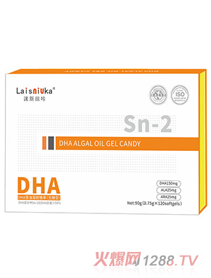 �Z˹�~��DHA�������z�ǹ����o���ͣ�