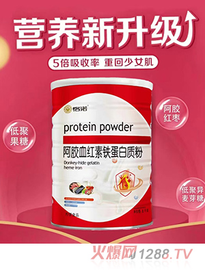 ��Z���zѪ�t���F�����|(zh��)��