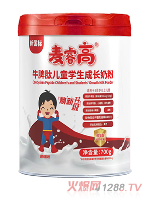 ���ţƢ�ă�ͯ�W(xu��)�����L�̷�