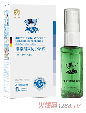 ����ʿ��ͯ��ˬ���o(h��)���F