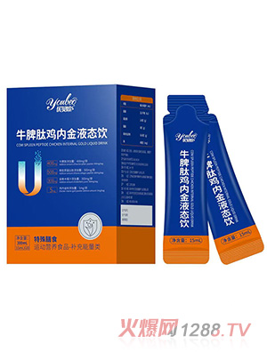 ��(y��u)ؐ�WţƢ���u��(n��i)��Һ�B(t��i)�