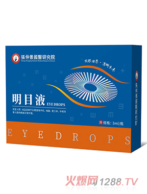 ���پ���(gu��)�t(y��)�о�Ժ��ĿҺ