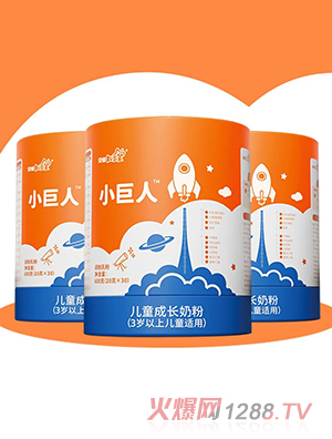 貝佳知多星小巨人兒童成長奶粉