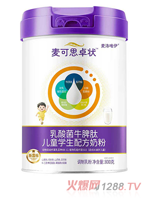 ����Ψ������˼׿�������ţƢ�ă�ͯ�W(xu��)���䷽�̷�