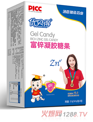 ��(y��u)ؐ�ø������z�ǹ�-�Q