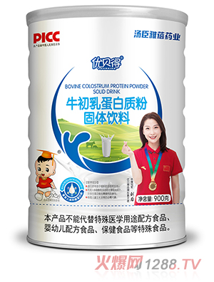 ��(y��u)ؐ��ţ���鵰���|(zh��)��