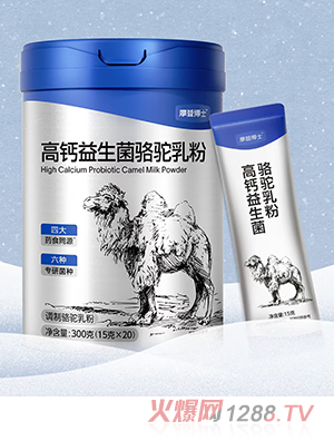摩登博士高鈣益生菌駱駝乳粉