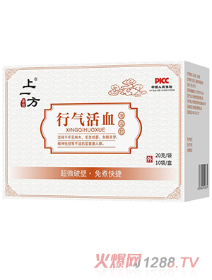 ��һ���К��Ѫ��ԡ��