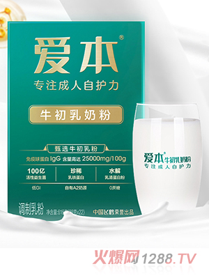 �w�Q�۱�ţ�����̷�