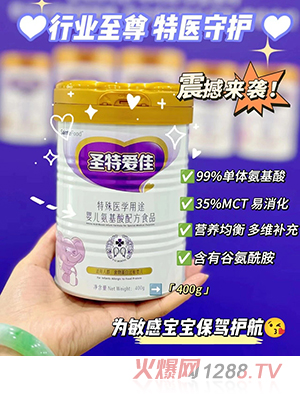 ʥ�ؐ�(��i)�������t(y��)�W(xu��)��;�냺�������䷽ʳƷ400g