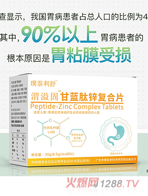 �������μ��̸��{���\��(f��)��Ƭ