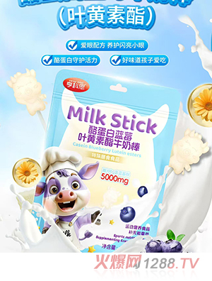 ���˼�ҵ����{ݮ�~�S����ţ�̰�