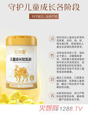 ���ܰ��ͯ���L����