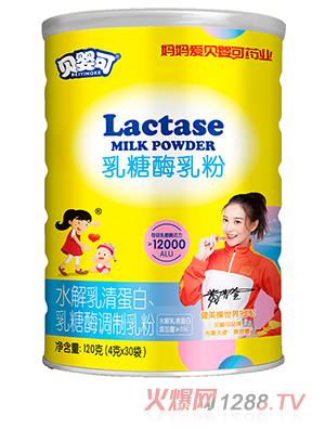 ؐ�������ø��� 120��