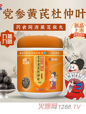 ������́��h���S�ζ����~��֥����