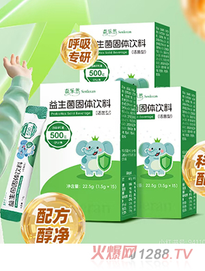 ɭ��Ȼ���������w���