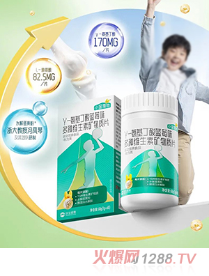 С��S����-���������{ݮζ��N�S���صV���|(zh��)Ƭ