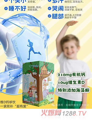 �����X(ju��)�ѾSD�}���