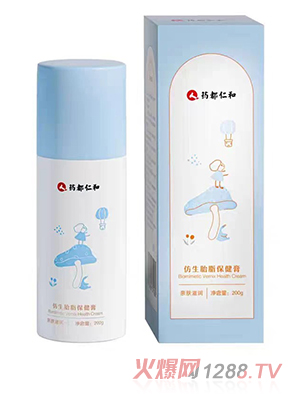 藥都仁和仿生胎脂保健膏