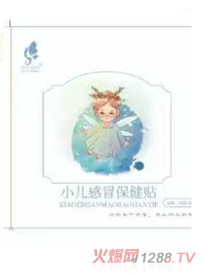 �����΋�С����ð�����N