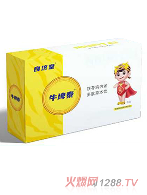 ������ţ��̩�����u�Ƚ���Ĳݱ��