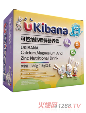 �ɰʼ{�}�V�\�I(y��ng)�B(y��ng)�