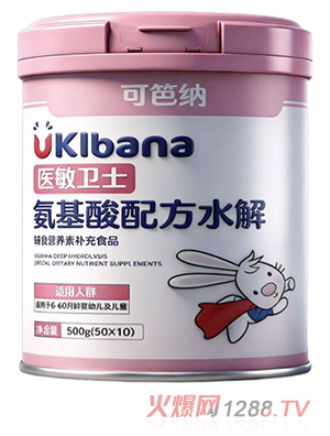 �ɰʼ{�t(y��)���l(w��i)ʿ�������䷽ˮ���oʳ�I�B(y��ng)���a��ʳƷ