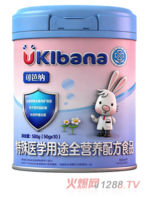 �ɰʼ{�����t(y��)�W(xu��)��;ȫ�I�B(y��ng)�䷽ʳƷ