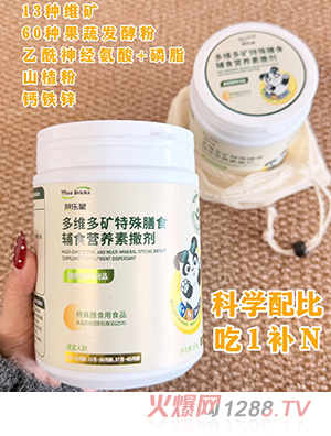 �ۘ��ɶ�S��V������ʳ�oʳ�I�B(y��ng)������