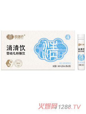 �U�Ŏ������yingye�����