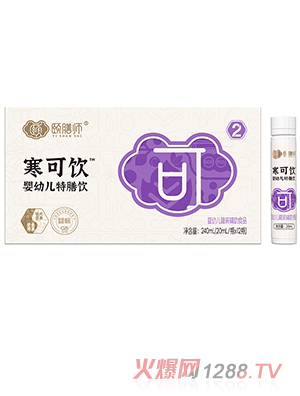 �U�Ŏ������yingye�����