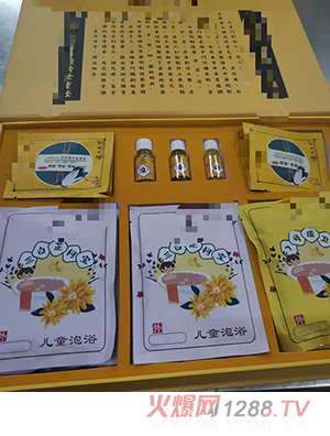 ������ԡ���M���b�׺�