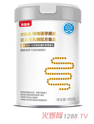 ؐ���������t(y��)�W(xu��)��;�냺�o(w��)�����䷽ʳƷ