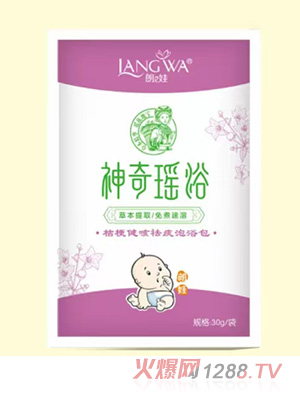 朗娃桔梗健咳祛痰泡浴包