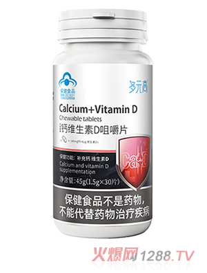 ��Ԫ���}�S����D�׽�Ƭ