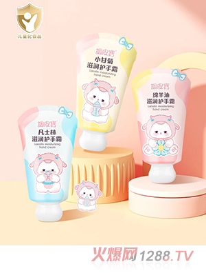 �{(di��o)Ƥ���̝��o(h��)��˪