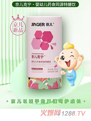 �����ˌ�ˎʳͬԴ�����