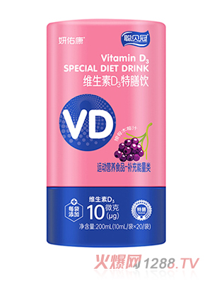 ؐ�����ӿ��S����D3�����