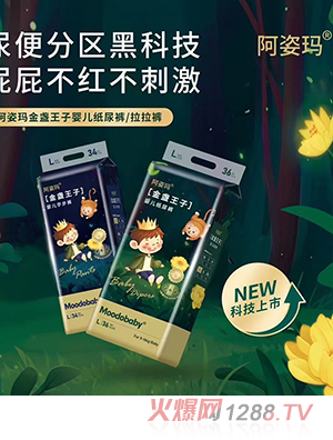 ���ˬ���K����?j��)냺����ѝϵ�? /></p>
                    <div   id=