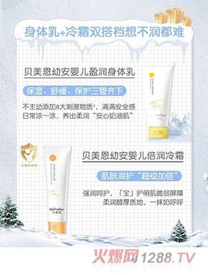 ؐ�����װ��냺ӯ�����w��