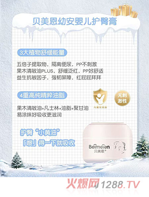 ؐ�����װ��냺�o�θ�