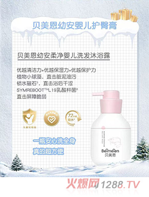 ؐ�����װ��냺�o�θ�