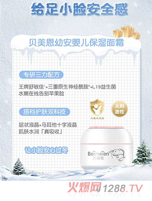 ؐ�����װ��냺������˪