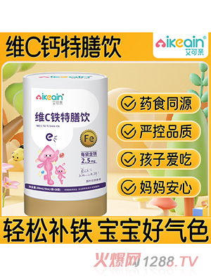 �����H�SC�F�����